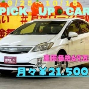 PRIUS プリウス　Sツーリングセレクション