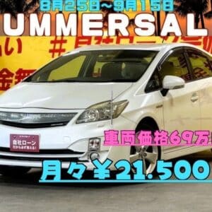 PRIUS プリウス　Sツーリングセレクション