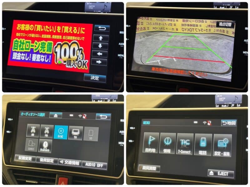 ESQUIRE エスクァイア HV Xi