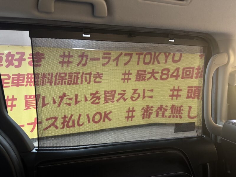 ESQUIRE エスクァイア GI