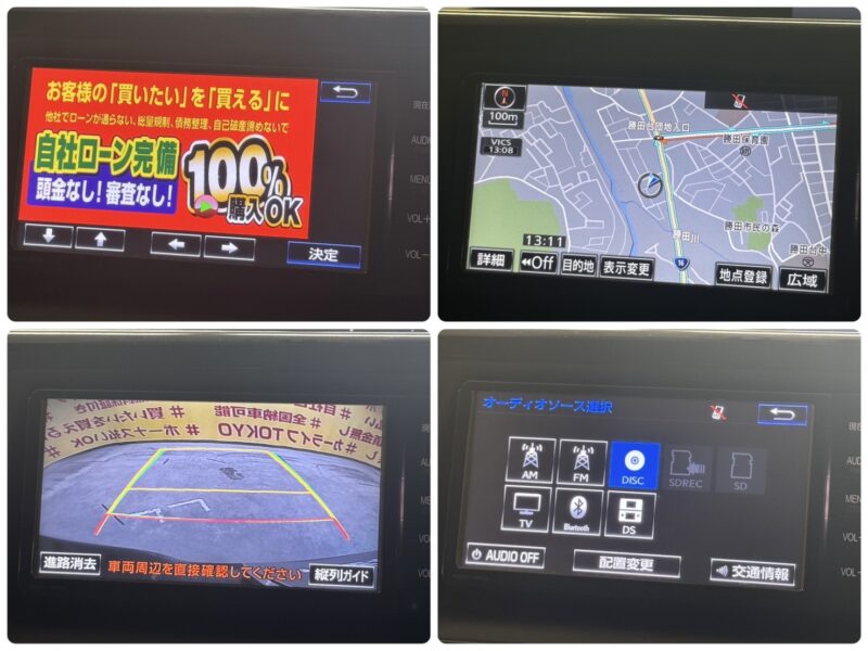 ESQUIRE エスクァイア GI