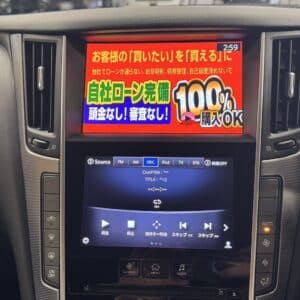 SKYLINE　スカイライン　350GTハイブリッド　タイプSP