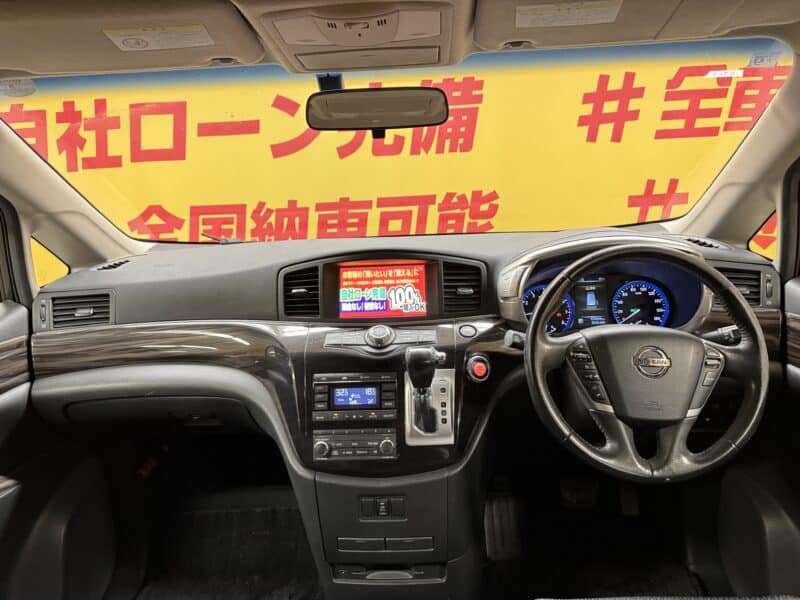 ELGRAND エルグランド 250ハイウェイスターS 【後期型】【総合評価優良車】【車検2年付】