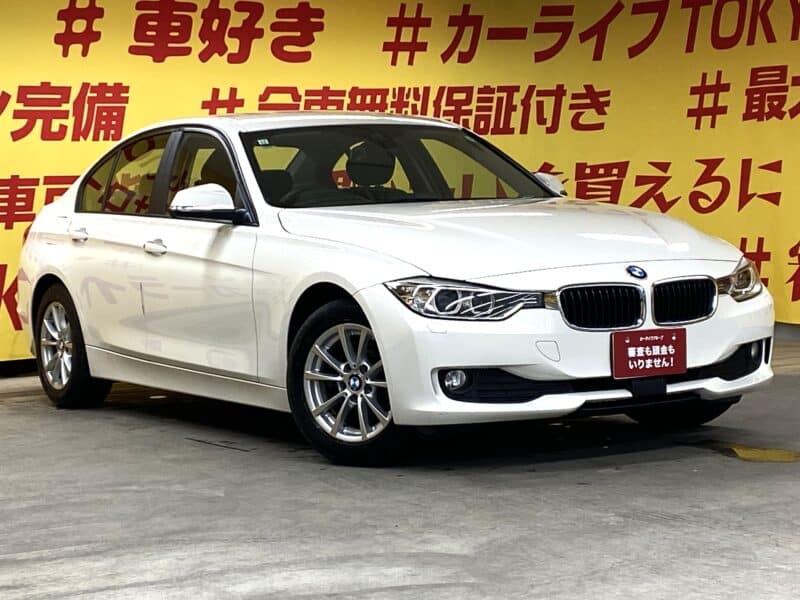 BMW 320D【総合評価優良】