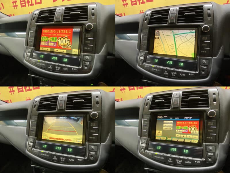 CROWN クラウン ハイブリッド