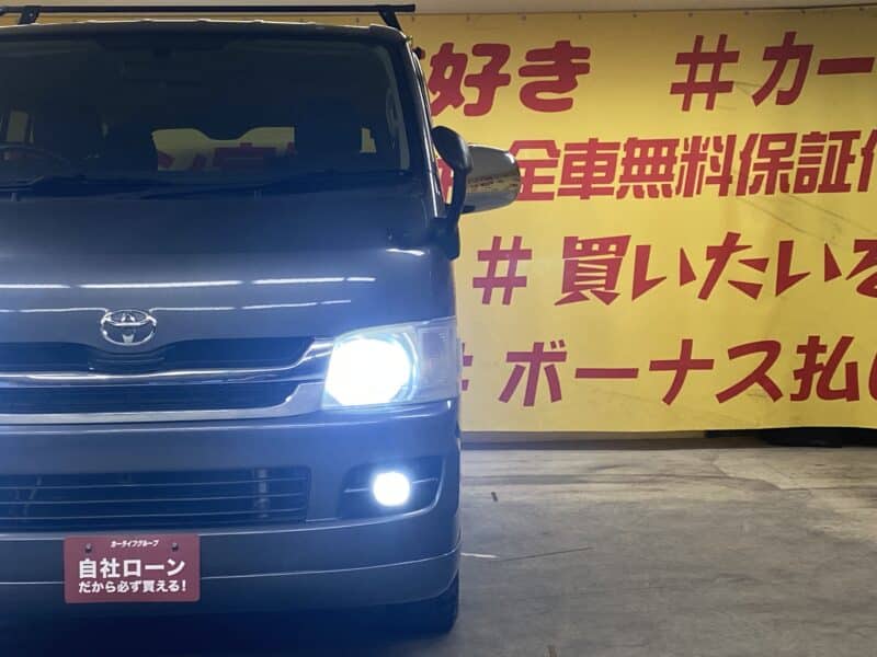 ハイエース スーパーGL 【車検1年付】