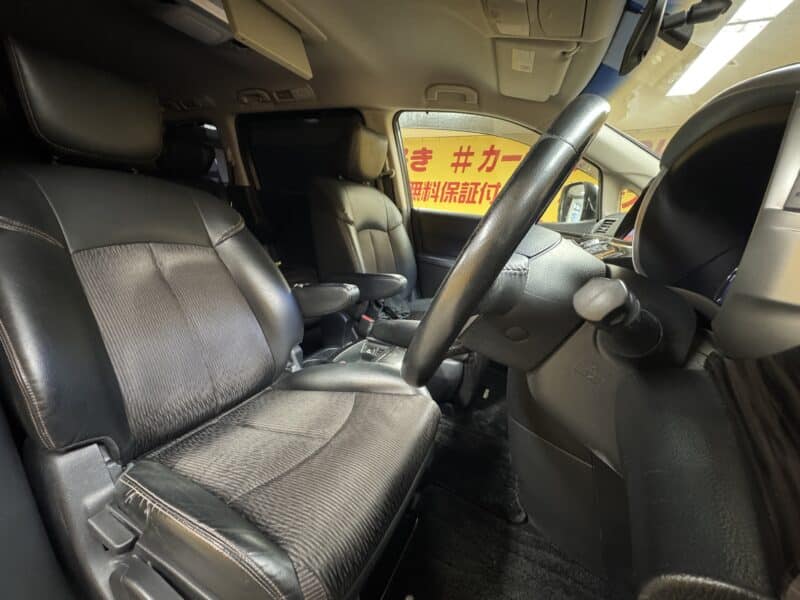 ELGRAND エルグランド 250ハイウェイスターS 【後期型】【総合評価優良車】【車検2年付】