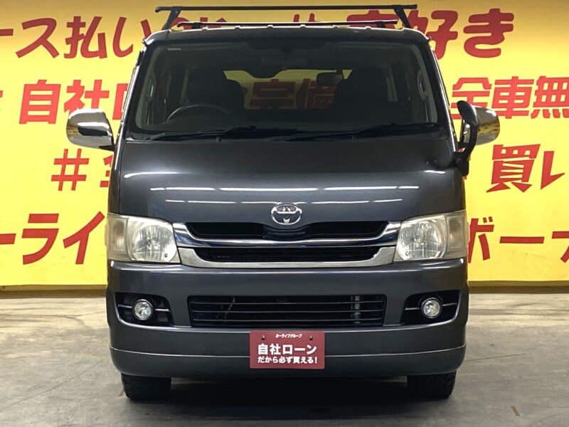ハイエース スーパーGL 【車検1年付】