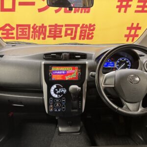 DAYZ　デイズ　ハイウェイスター　【車検２年付】　タイヤ４本新品付き