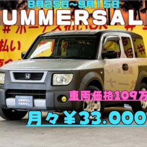 ELEMENT　エレメント　ベースグレード　【4WD】