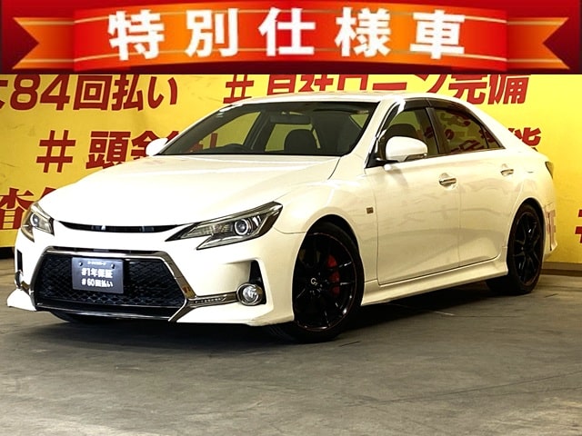 MARK X　マークX　250Ｇ　Sパッケージ　G´ｓ【カスタム】　【特別仕様車】