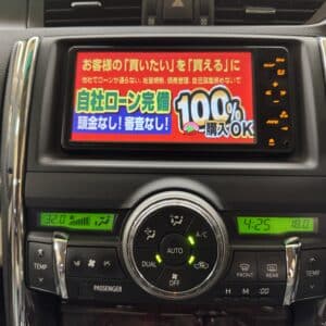 MARK X マークX　250Ｇ リラックスセレクション【カスタム】【総合評価優良車】【車検2年付】