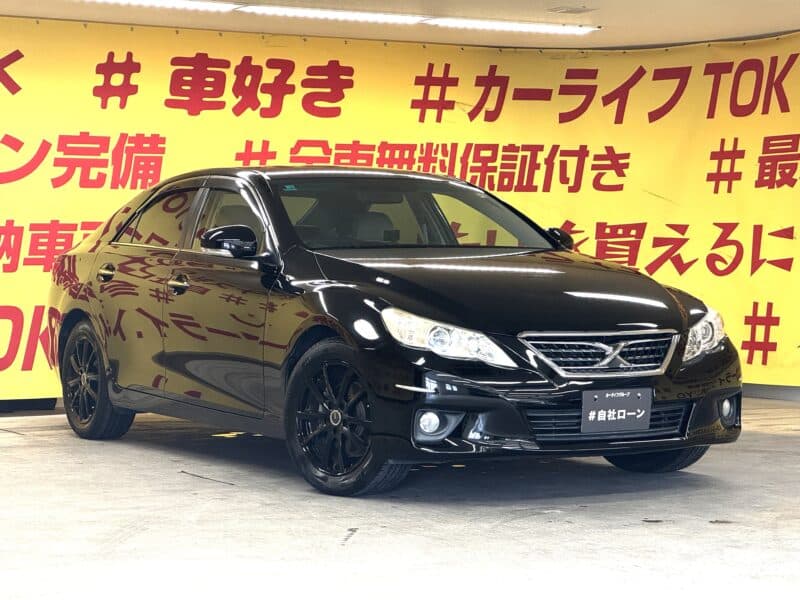 MARK X マークX 250G リラックスセレクション【車検2年付】走行6万キロ台