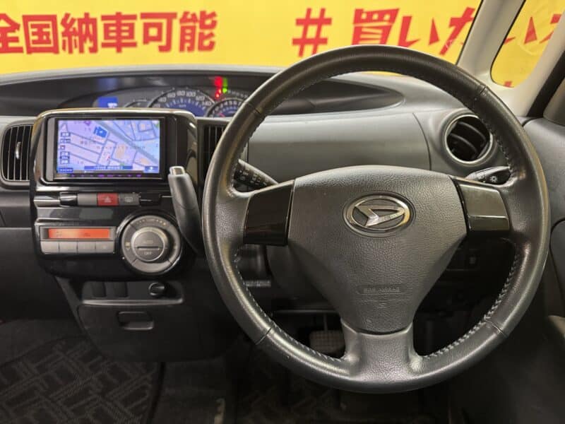 TANTO CUSTOM タント カスタムX 【総合評価優良車】【後期型】