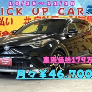 C-HR HYBRID G