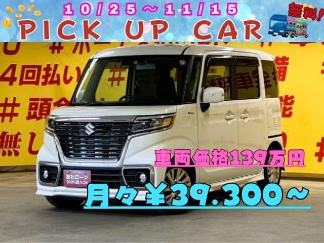 SPACIA CUSTOM スペーシアカスタム ハイブリッドGS