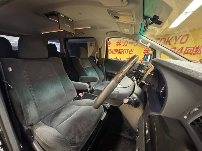 VELLFIRE ヴェルファイア2.4Z【特別仕様車】