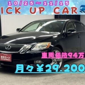 LEXUS レクサス GS350 バージョン i 【総合評価優良車】