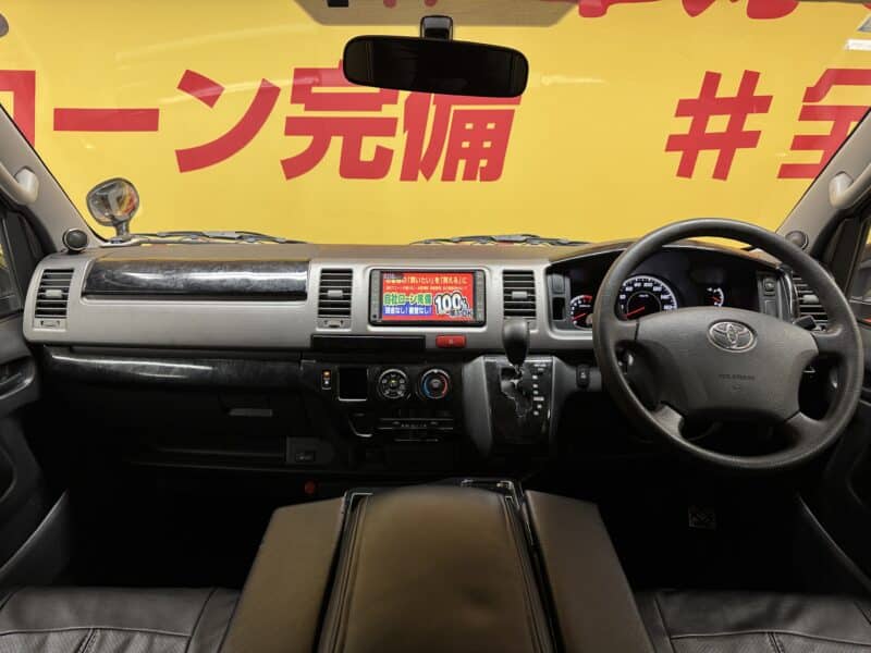 HIACE ハイエース