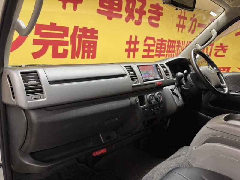 REGIUS ACE レジアスエース