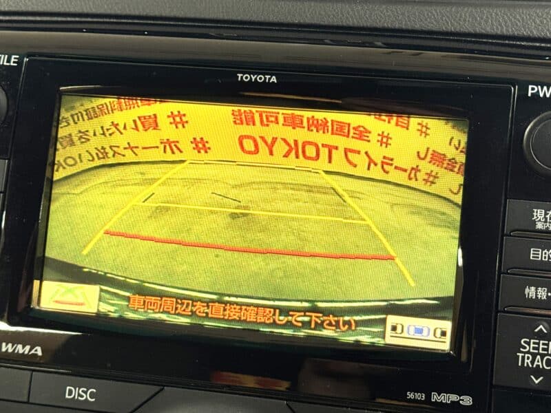 MARK X マークX 250G リラックスセレクション【車検2年付】