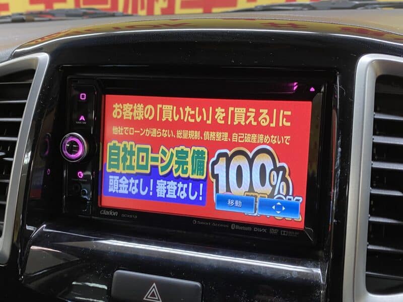 SOLIO ソリオ XーDJE 【総合評価優良車】