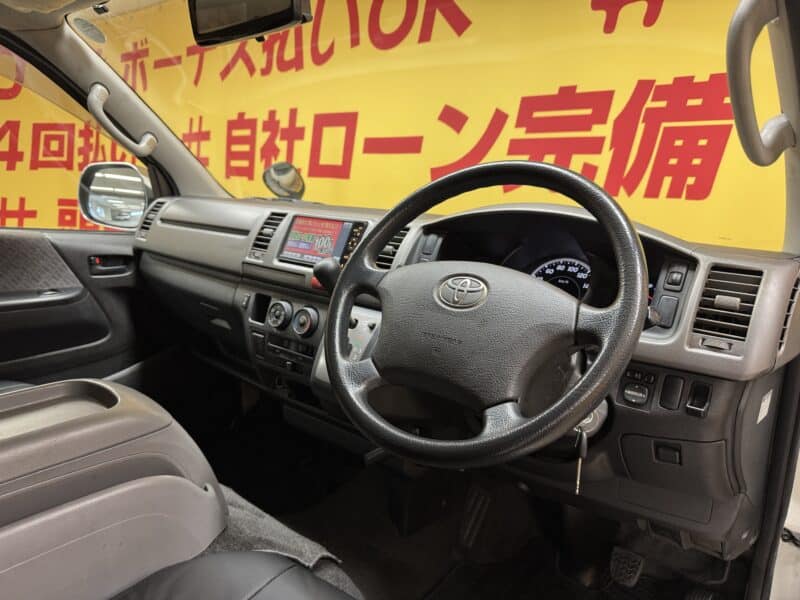 REGIUS ACE レジアスエース