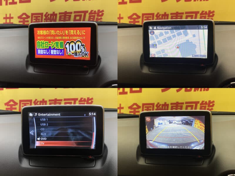 CX-3 XDツーリング【4WD】【総合評価優良車】