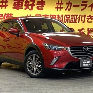 CX-3　XDツーリング【４WD】【総合評価優良車】