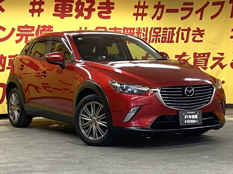 CX-3 XDツーリング【4WD】【総合評価優良車】