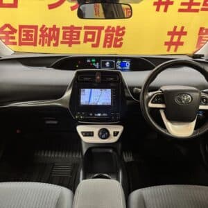 PRIUS　プリウス　S　【総合評価優良車】【カスタム】