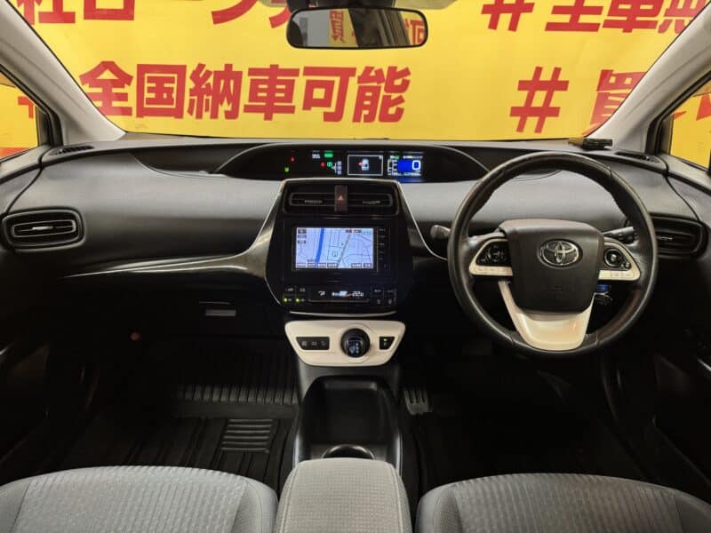 PRIUS プリウス S 【総合評価優良車】【カスタム】