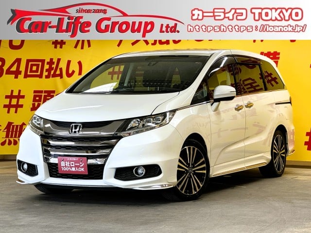 ODYSSEY　オデッセイ　アブソルートEX　【車検２年付】