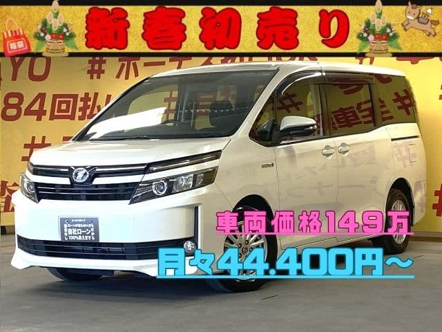 VOXY　ヴォクシーHV　V　【車検2年付】