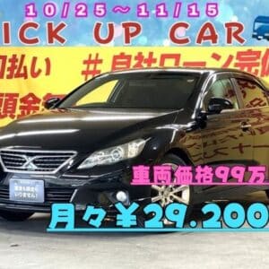 MARK X マークX 250G Sパッケージリラックスセレクション【特別仕様車】