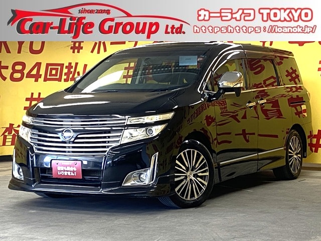 ELGRAND エルグランド ２５０ハイウェイスター
