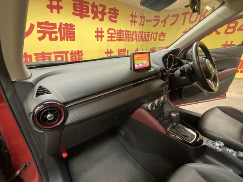 CX-3 XDツーリング【4WD】【総合評価優良車】