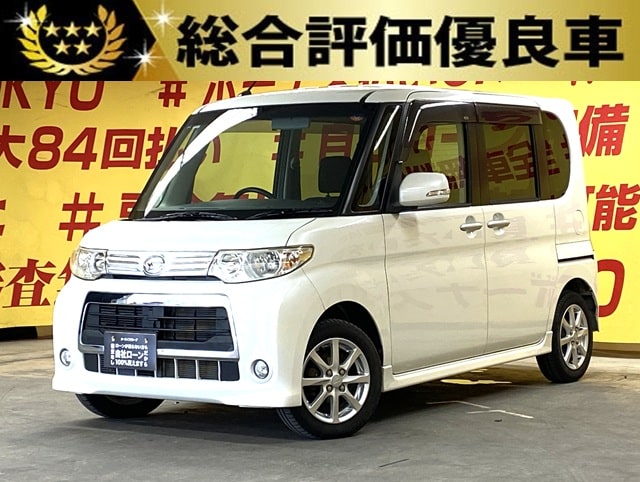 TANTO CUSTOM　タント　カスタムX　【総合評価優良車】【後期型】　