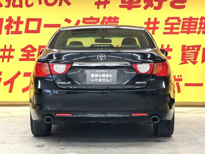 MARK X マークX 250G リラックスセレクション【車検2年付】