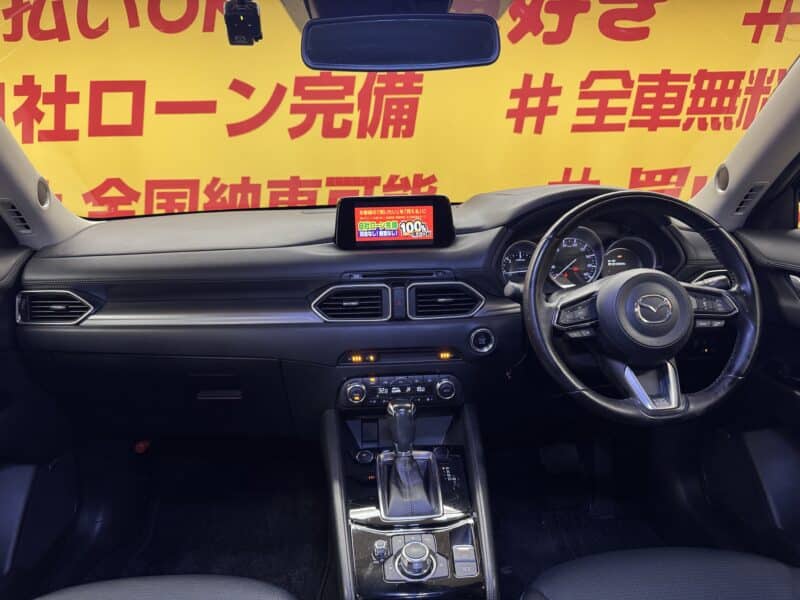 CX-5 XD プロアクティブ【4WD】【オプションカラー】