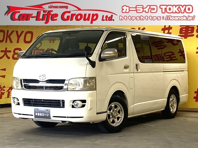 レジアスエース　ロングスーパーGL　【車検1年付】　【新品LTタイヤ付き】