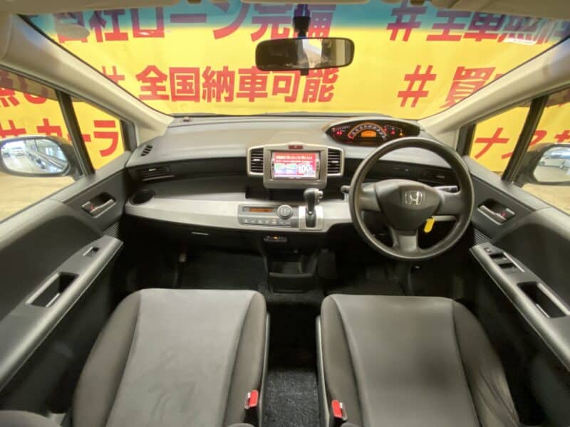 FREED フリード Gエアロ ハイウェイエディション【特別仕様車】【車検2年付】