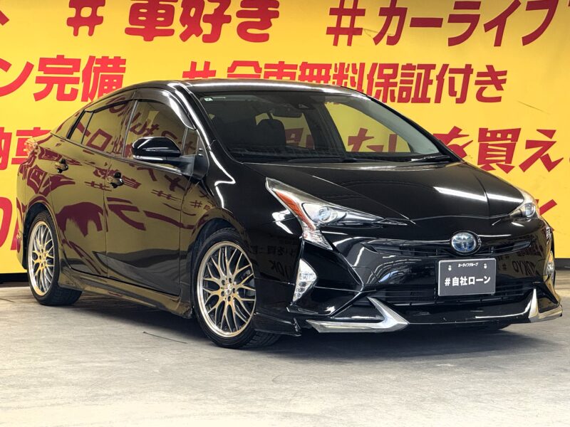 PRIUS プリウス S 【総合評価優良車】【カスタム】