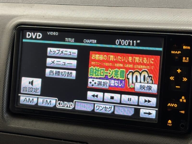 REGIUS ACE レジアスエース