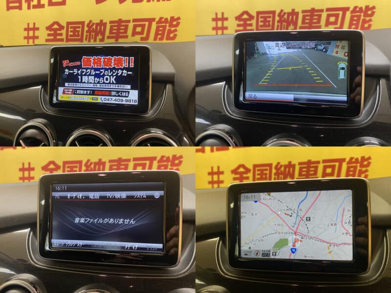 MERCEDES BENZ メルセデスベンツ B180 バリューパッケージ