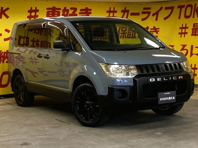 DELICA デリカD5 Gナビパッケージ 【総合評価優良車】【4WD】【車検2年付】