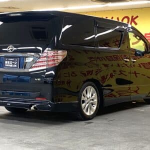 VELLFIRE　 ヴェルファイア　2.4Z　プラチナムセレクション【総合評価優良車】【特別仕様車】【カスタム】