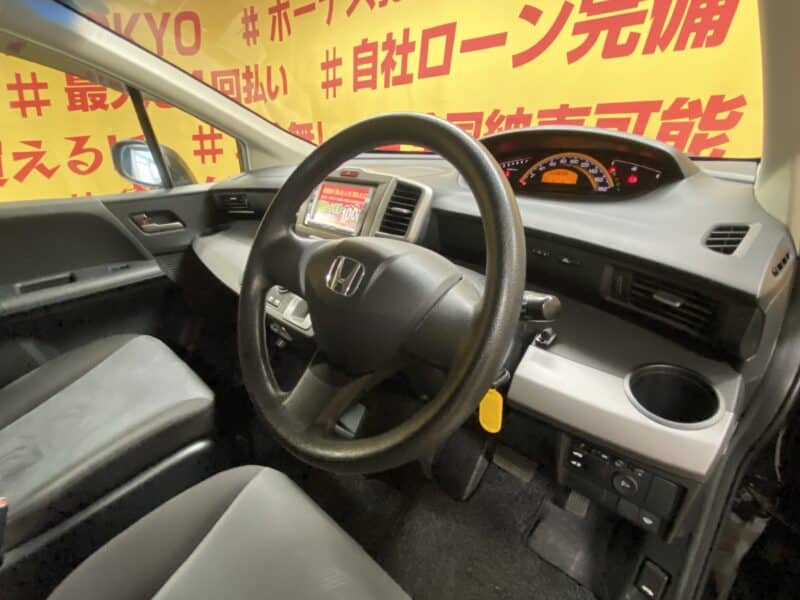 FREED フリード Gエアロ ハイウェイエディション【特別仕様車】【車検2年付】