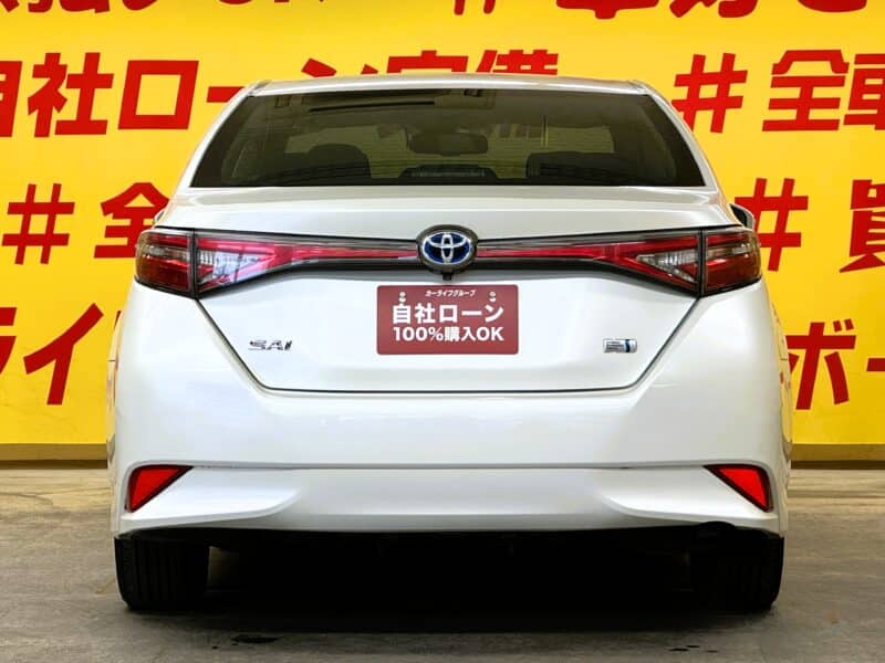 SAI SAI S Cパッケージ