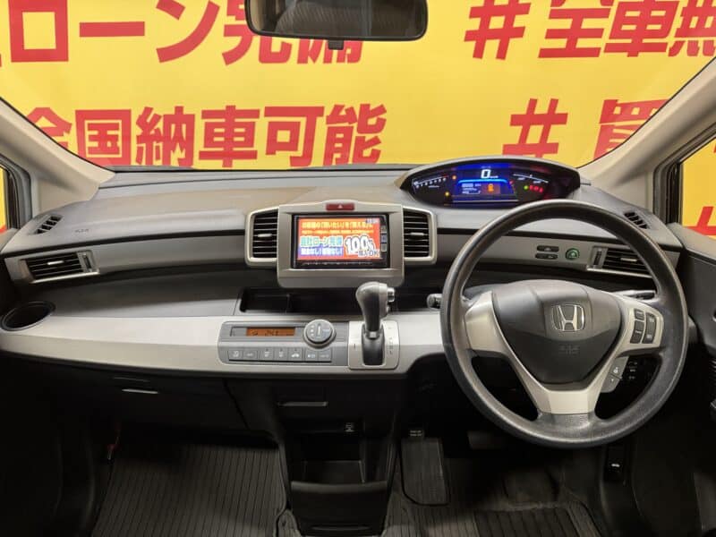 FREED HV フリードハイブリッド ジャストセレクション